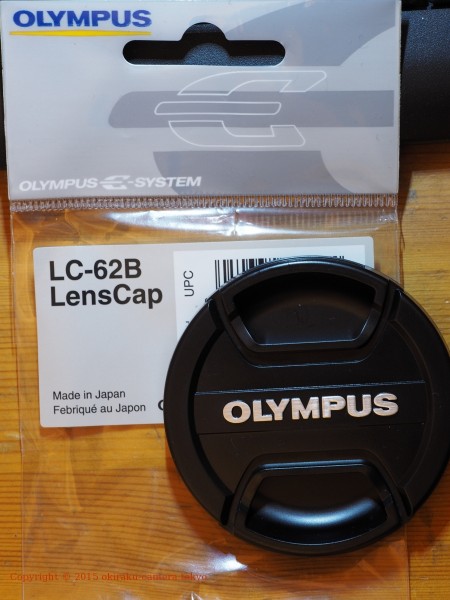 OLYMPUS LC-62B