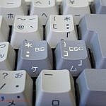 ASKeyboard sono1