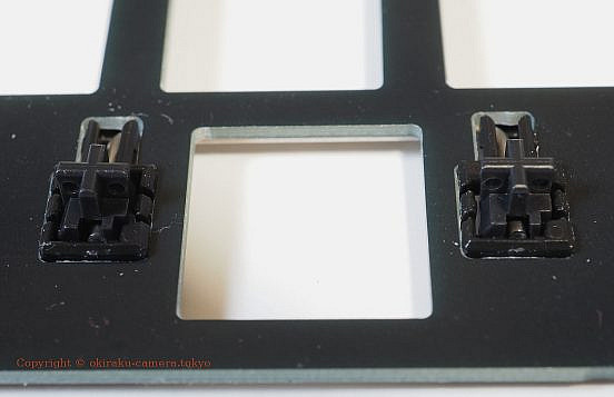 ChocV1 stabilzer