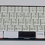 hoboNicola nkc70