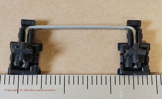ChocV1 stabilzer